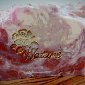 Робота Мило Фрезія