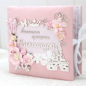 Работа Розовый замшевый альбом для девочки 
