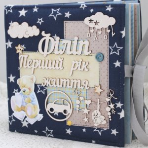 Работа Альбом на первый год жизни для мальчика