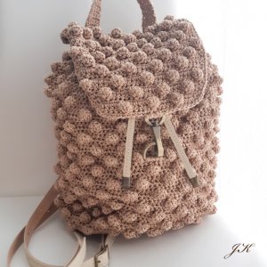 Робота Рюкзак з візерунком "шишечки" беж