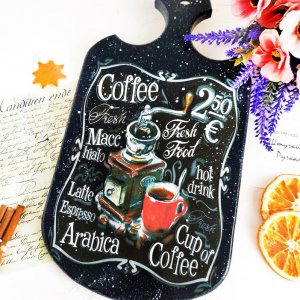 Работа Доска для кухни "Черный кофе"