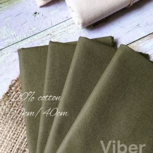 Робота Тканина для рукоділля колір хакі