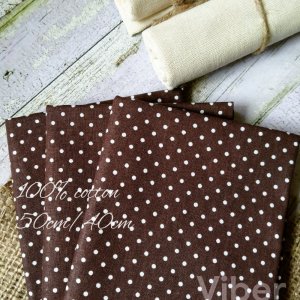 Робота Тканина для рукоділля горошок на коричневому тлі