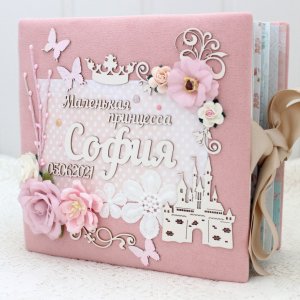 Робота Альбом ручної роботи для дівчинки в замшевого обкладинці