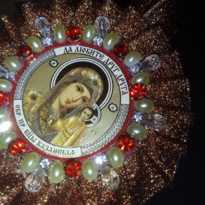 Работа Иконки