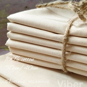 Работа Ткань для тела хлопок светлый телесный