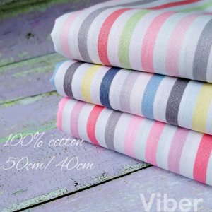 Работа Набор хлопковой ткани для рукоделия разноцветная полоскаа