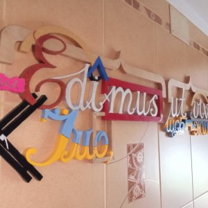 Работа "Для чего (с какой целью)?