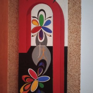 Работа "Біле або чорне" : "... Хрома "