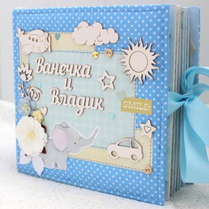 Работа Альбом ручной работы для близнецов мальчиков 