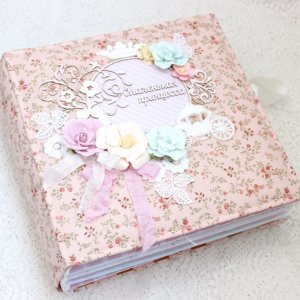 Работа Большой альбом ручной работы для девочки Маленькая принцесса