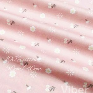 Работа Ткань хлопок цветочки на пыльно-розовом фоне