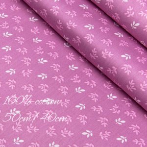 Робота Тканина бавовна листочки на темно-рожевому тлі