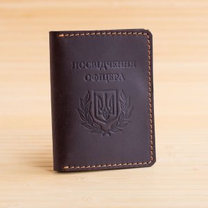 Робота Обкладинка зі шкіри на посвідчення офіцера шоколадна