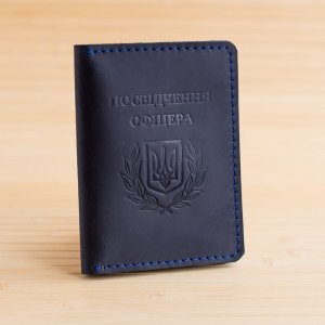 Робота Обкладинка зі шкіри на посвідчення офіцера синя