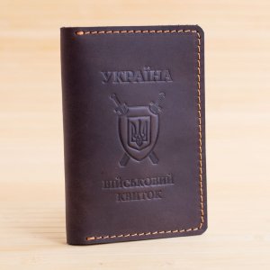 Работа Обложка из кожи на военный билет шоколадная