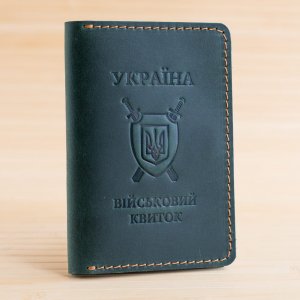 Робота Обкладинка зі шкіри на військовий квиток чорна