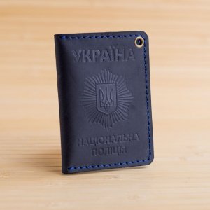 Работа Обложка из кожи на удостоверение полиции синяя