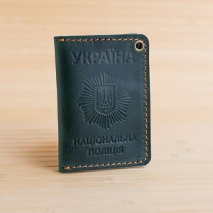 Работа Обложка из кожи на удостоверение полиции зеленая