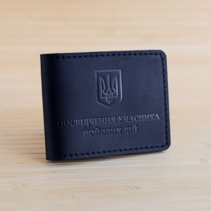 Работа Обложка из натуральной кожи на УБД черная