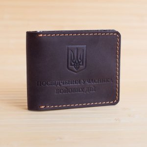 Работа Обложка из натуральной кожи на УБД шоколадная