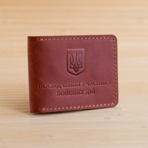 Работа Обложка из натуральной кожи на УБД коричневая
