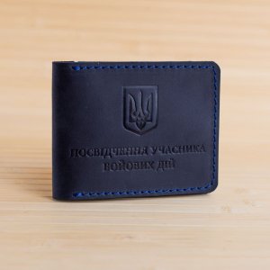 Работа Обложка из натуральной кожи на УБД синяя