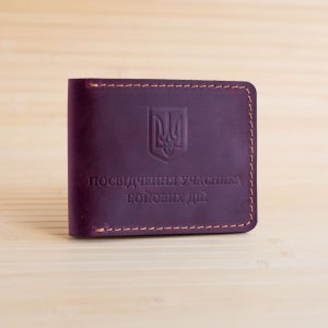 Работа Обложка из натуральной кожи на УБД бордовая