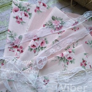 Робота Тканина бавовна для рукоділля шебби квіточки на пудровий смузі