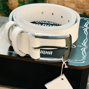 Работа Ремень из белой кожи растительного дубления