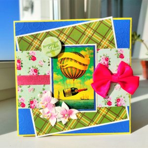 Робота Листівка "Пам'ятай цей момент"