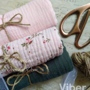 Робота Набір бавовни-жатки для рукоділля 3шт