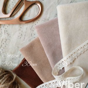 Робота Набір бавовняного велюру бежево-коричнева палітра