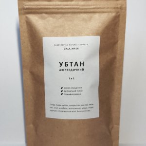 Работа Убтан ДЛЯ ЛИЦА