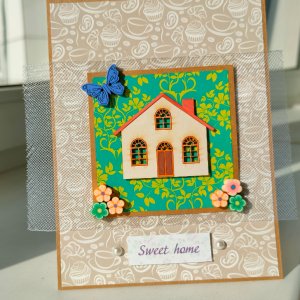 Робота Листівка "Милий дім"