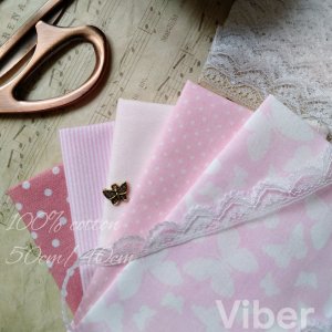 Робота Набір бавовни метелики ніжно-рожеві