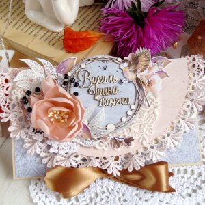 Робота Іменний весільний конверт