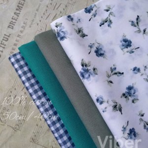 Работа Набор хлопчатобумажной ткани для рукоделия.