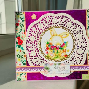 Робота Листівка "Моєму дорогому (ой)" з полем для дати і голограмою