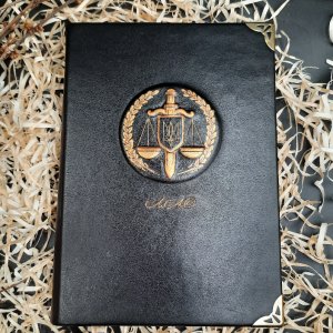 Робота Блокнот Для прокурора