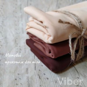 Ляльки та іграшки