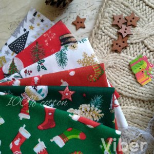 Робота Набір французького новорічного бавовни 6шт.