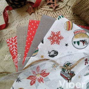 Робота Набір новорічного бавовни з 5 шт. Куля бажань на білому