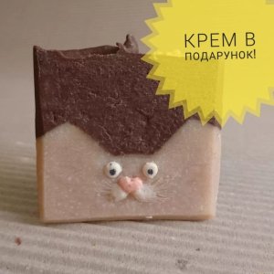 Работа Натуральное мыло с нуля "Кофейные котики"