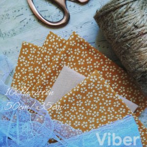 Работа Французская хлопок цветы на горчичном фоне