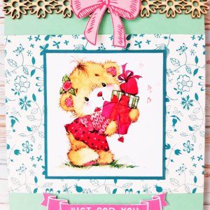 Робота Листівка "Тільки для тебе"