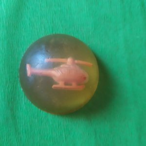 Робота Мило з гелікоптером