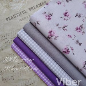 Робота Набір тканини дл рукоділля Сіро-бузковий