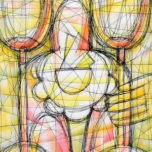 Робота Вечеря