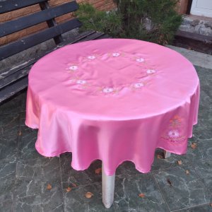 Робота Скатертина